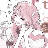 Telegram profile photo for '