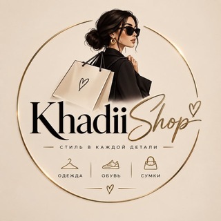 Telegram profile photo for KhadiiShop