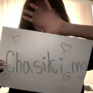 Telegram profile photo for Baza chasiki