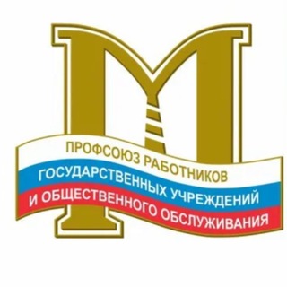 Telegram profile photo for ТПО УСЗН города Москвы