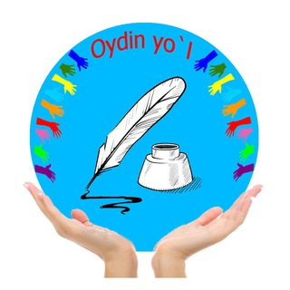 Telegram profile photo for "Ойдин йул" газетаси/Ўзингизни асранг!