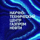 Telegram profile photo for НТЦ «Газпром нефти»