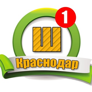 Telegram profile photo for Шабашка Краснодар