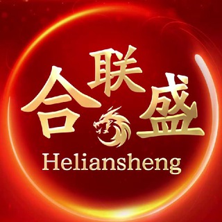Telegram profile photo for 🔥合联盛集团🔥全国拿现