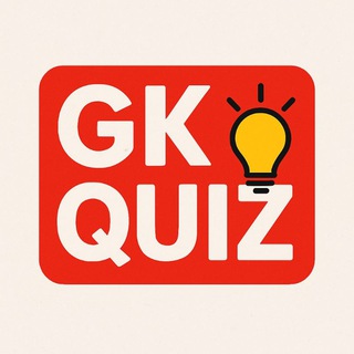 Telegram profile photo for UPSC | SSC | Railway | GK Quiz | Exams
