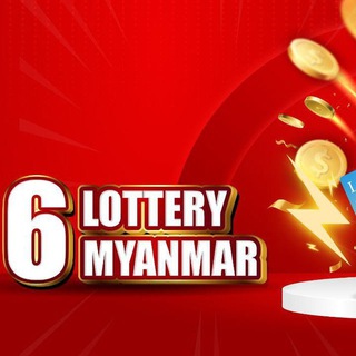 Telegram profile photo for 6Lottery Official Information Group