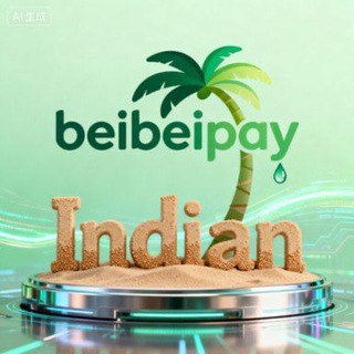 Telegram profile photo for Beibei Payment Company——Notification Channel
