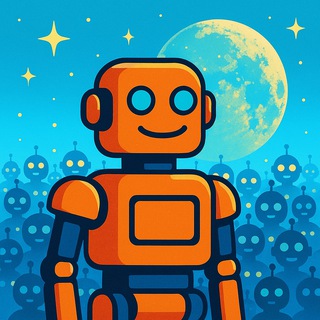 Telegram profile photo for AI и 10 тысяч роботов в космосе.