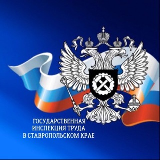 Telegram profile photo for ГИТ в СК