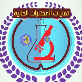 Telegram profile photo for قناة التقنيات مسائي (م. الاولى) 👨🔬