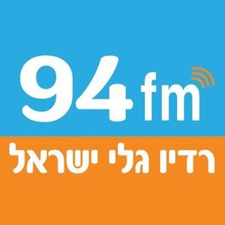 Telegram profile photo for גלי ישראל