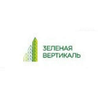 Telegram group profile photo for ЖК Зелёная вертикаль