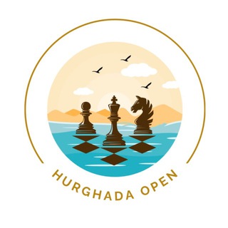 Telegram profile photo for ♟️Hurghada Open 🇪🇬