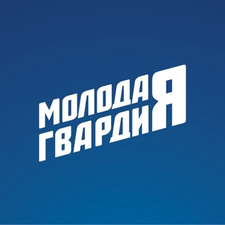 Telegram profile photo for Молодая Гвардия Воронежская область