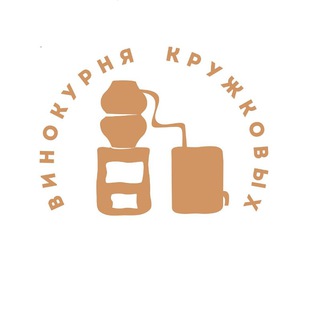 Telegram group profile photo for Chat Винокурни Кружковых
