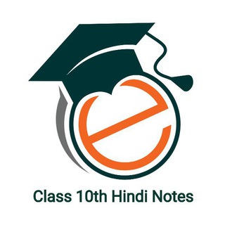 Telegram profile photo for Class 10th Hindi notes