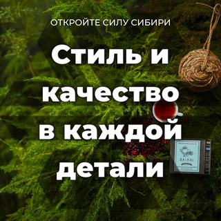Telegram profile photo for Карточки товара SW