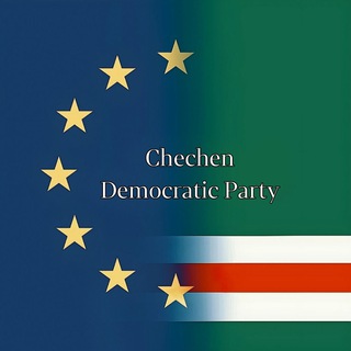 Telegram profile photo for Chechen Democratic Party (CHDP)
