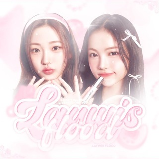 Telegram profile photo for ЗАКРЫТЫ +38𝗟aywis ››› іᥒ𝖿᥆