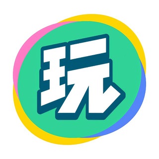 Telegram profile photo for iOS破解游戏软件分享