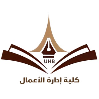Telegram group profile photo for نظم المعلومات الأدارية(مناقشة)