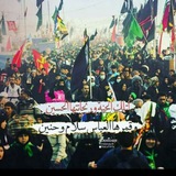 Telegram profile photo for انصار الحجة (عج)313