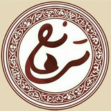 Telegram profile photo for 🍃ترنــــج🍃