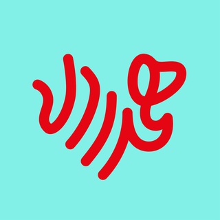 Telegram profile photo for خيريه هــــ دردى ـــــم