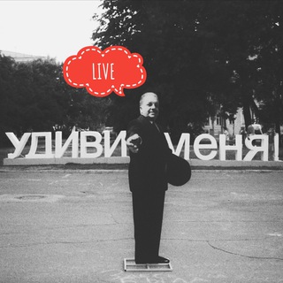 Telegram profile photo for diaghilev 🔴 live
