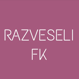 Telegram profile photo for Развесели Фигуриста