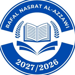 Telegram profile photo for أ.رَفـل نَصرت العَزاوي (اللغة العربية)