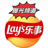 Telegram profile photo for 乐事-曝光频道