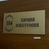 Telegram profile photo for 104