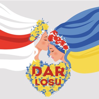 Telegram profile photo for Чат Фонда DAR LOSU