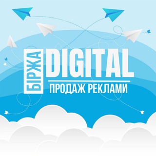 Telegram group profile photo for MADBID.com Біржа | Продаж каналів