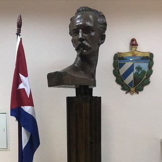 Telegram profile photo for Consulado de Cuba en Rusia