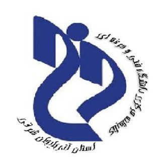 Telegram profile photo for کتابخانه مرکزی دانشگاه فنی و حرفه ای استان آذربایجان شرقی