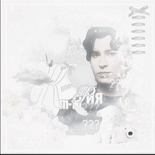 Telegram profile photo for ⋆˚꩜。𐔌՞. 𐙚 ˚ּ ֶָ֢ 𝕜᳕ꪒ̤𝕖꯭ׄƚч⍺ִɬ⍺ִᱽꨲ || 𝟷𝟻:𝟸𝟼⊹ ࣪ ˖ #ВИнᴛᥱρᥱᥴᥲхРᥱʙ᧐᧘юцᥙᥙ