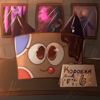 Telegram profile photo for Житуха коробок