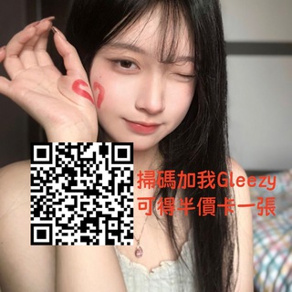 Telegram profile photo for 兜兜の中部營地(只有台中)