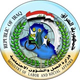 Telegram profile photo for أخبار نيوز(رعاية+معين+متقاعدين) أخبار عامة