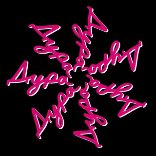 Telegram profile photo for Дура