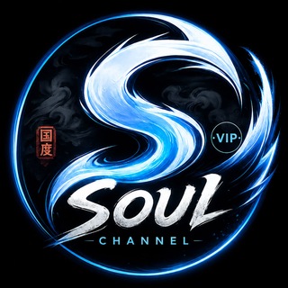 Telegram profile photo for SOUI CHANNEL