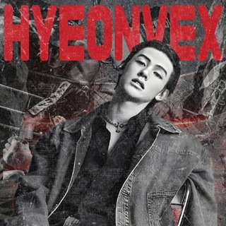 Telegram profile photo for HYEONVEX 🥊