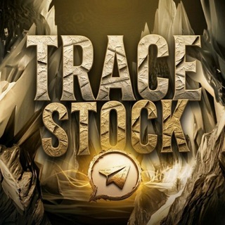 Telegram profile photo for Trace / Stock