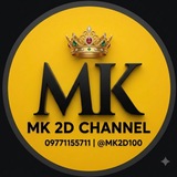 Telegram profile photo for MK 2D Channel