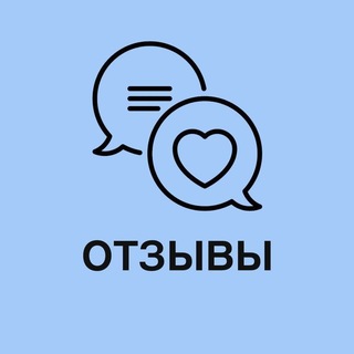 Telegram profile photo for Отзывы