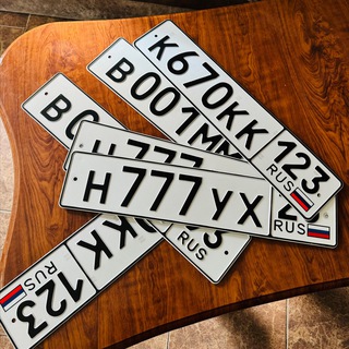 Telegram profile photo for Госномера/ Краснодарский край 🇷🇺