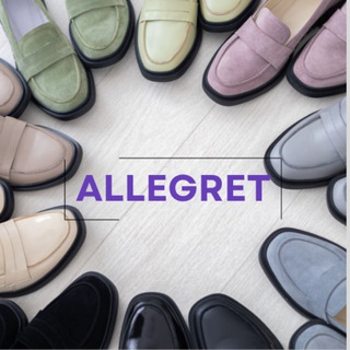 Telegram profile photo for Allegret.com.ua взуття дропшипінг