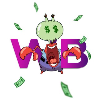 Telegram profile photo for Wildberries ӏ Чат Поставщики
